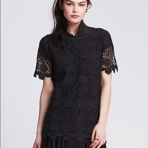 🌹 NWOT! Banana Republic Medallion Lace Top ⭐️
